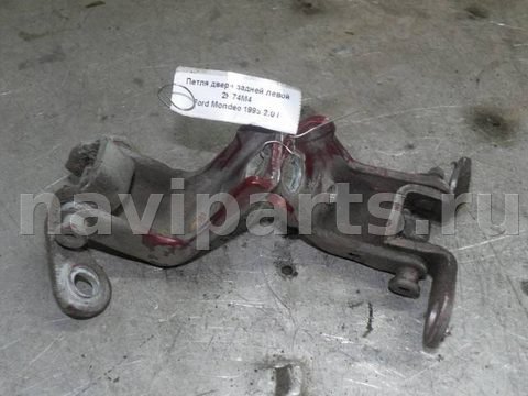 Петля двери задней левой Ford Mondeo, 1993 г., арт. 46957