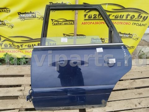Петля двери задней левой Audi A6 C4, 1994 г., арт. 69836