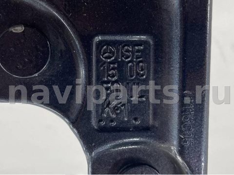 Петля двери задней левой Mercedes C, 2016 г., OEM A2057300337, арт. 95, фото 3