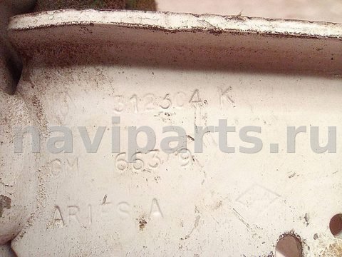 Петля двери задней левой Nissan Primastar, 2010 г., OEM 312304K, арт. A26712_2, фото 5