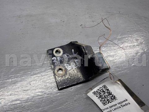 Петля двери задней левой Lancia Dedra, 1993 г., OEM 46742253, арт. B103405622