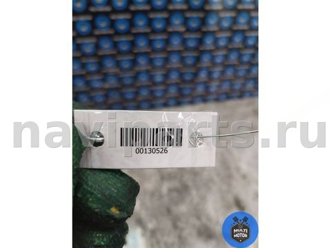 Петля двери задней правой Mercedes Sprinter, 2015 г., OEM A9067400537, арт. 00130526, фото 6