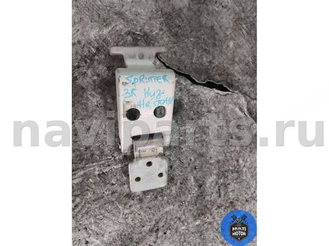 Петля двери задней правой Mercedes Sprinter, 2015 г., OEM A9067400737, арт. 00132110