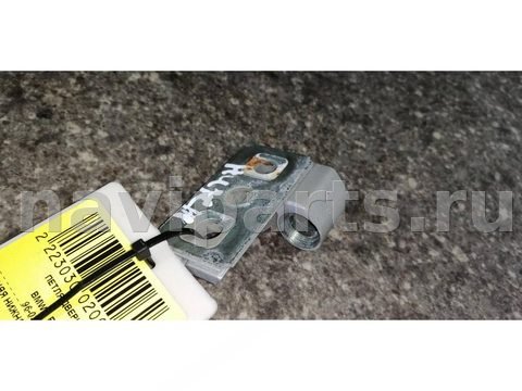 Петля двери задней правой BMW 5 E39, 2000 г., арт. 22303002006, фото 2
