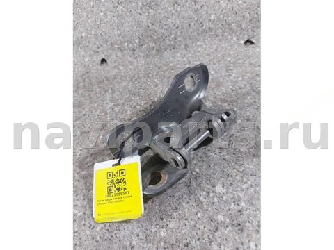 Петля двери задней правой Chrysler 300C, 2006 г., арт. 46023005567