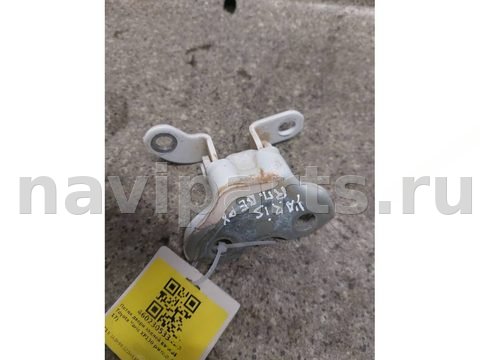 Петля двери задней правой Toyota Yaris, 2016 г., арт. 46023053368