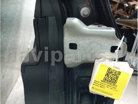Петля двери задней правой Opel Meriva, 2016 г., арт. 46023081956