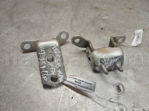 Петля двери задней правой Toyota Avensis Verso, 2001 г., арт. 94420