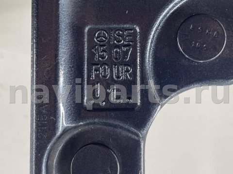 Петля двери задней правой Mercedes C, 2016 г., OEM A2057300437, арт. 94, фото 2