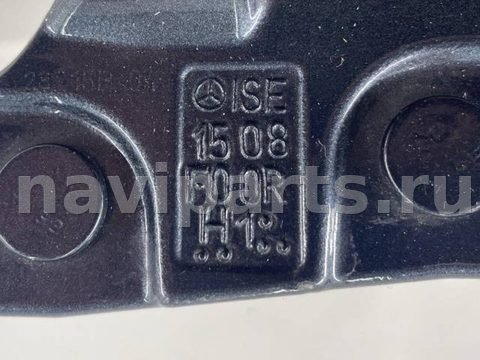 Петля двери задней правой Mercedes C, 2016 г., OEM A2057300437, арт. 94, фото 3