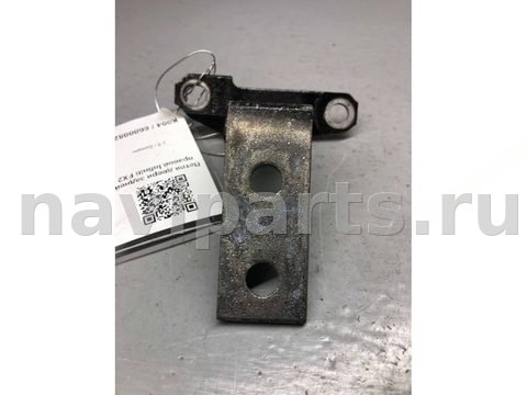 Петля двери задней правой Nissan Patrol Y62, 2010 г., OEM 82420JK000, арт. B66000822_8, фото 2