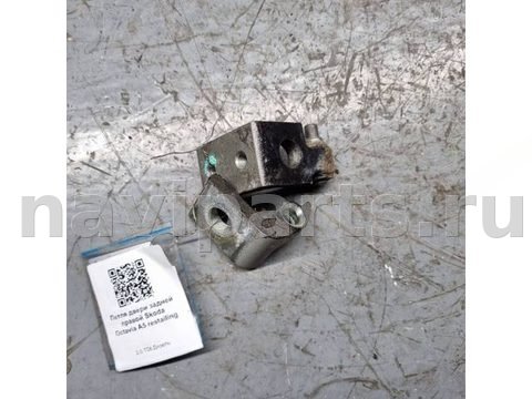 Петля двери задней правой Skoda Octavia A5, 2008 г., OEM 1Z0833412B, арт. B92835980_2, фото 2