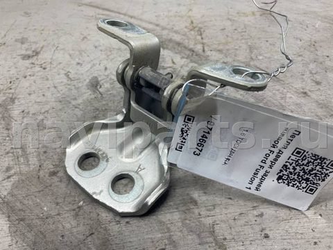 Петля двери задней правой Ford Fusion, 2003 г., OEM 280XLA2E, арт. B97146673