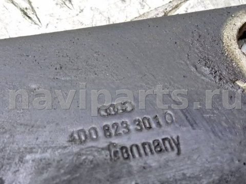 Петля капота Audi A8, 2000 г., OEM 4D0823301C, арт. 1052826, фото 4