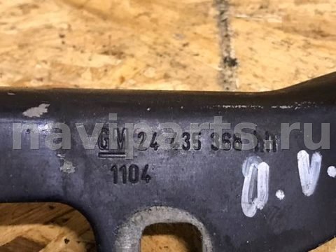 Петля капота Opel Vectra, 2003 г., OEM 24435368, арт. 12170, фото 4