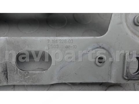 Петля капота BMW 5 F10/F11/GT F07, 2012 г., OEM 7191328, арт. 3BA05D501, фото 3