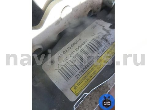 Петля капота левая Mercedes E W212, 2011 г., OEM A2129066201, арт. 00095310, фото 3
