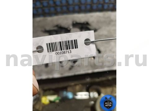 Петля капота левая Volvo V70, 2014 г., арт. 00108713, фото 7