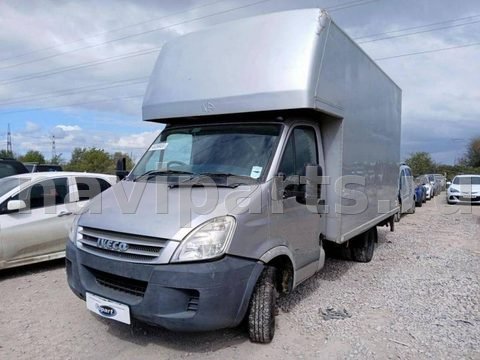 Петля капота левая Iveco Daily, 2009 г., OEM 504058771, арт. 007T815656, фото 8