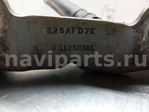 Петля капота левая Volvo V70, 2007 г., OEM H31250185, арт. 1117380, фото 2