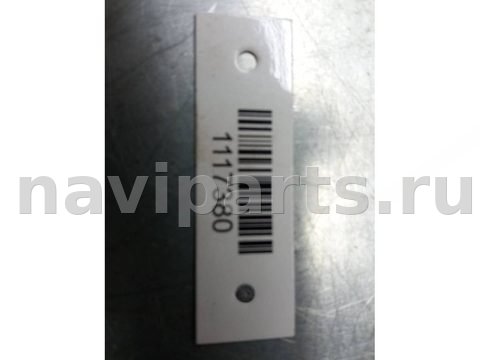 Петля капота левая Volvo V70, 2007 г., OEM H31250185, арт. 1117380, фото 3