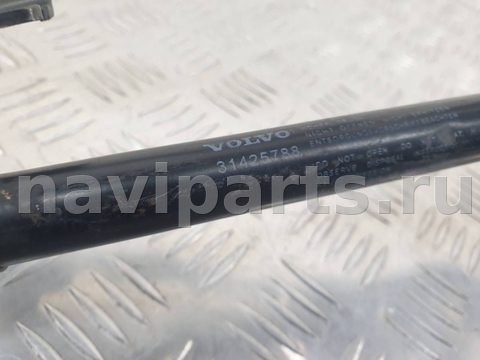 Петля капота левая Volvo XC90, 2016 г., OEM 31352878, арт. 12505, фото 3