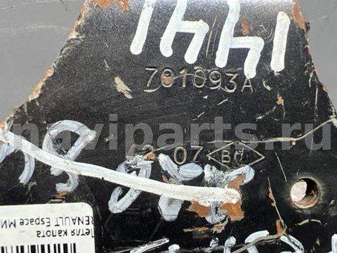 Петля капота левая Renault Espace, 2007 г., OEM 820070193, арт. 1441, фото 2
