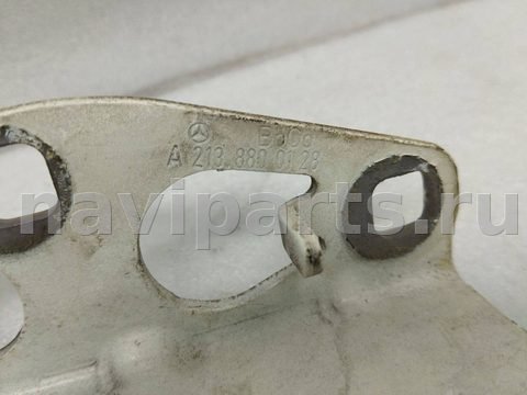 Петля капота левая Mercedes E W213, 2018 г., OEM A2138800128, арт. 15293, фото 4