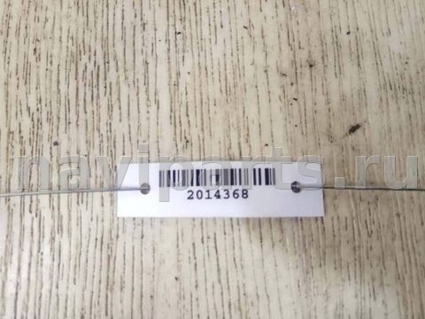 Петля капота левая Mercedes R, 2006 г., OEM A2518800128, арт. 2014368, фото 3