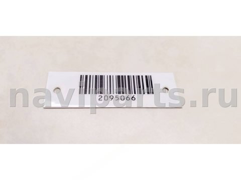 Петля капота левая Volkswagen Touareg, 2008 г., OEM 7L6823301B, арт. 2095066, фото 4