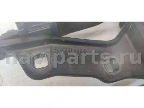 Петля капота левая Mercedes S W221, 2006 г., OEM A2218800328, арт. 50925341, фото 2
