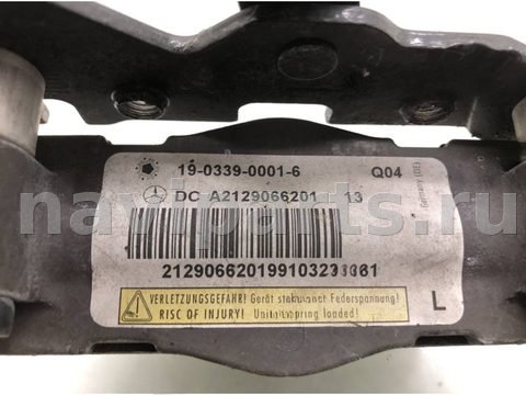 Петля капота левая Mercedes E W212, 2011 г., OEM A2129066201, арт. 568186, фото 6