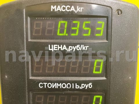 Петля капота левая Mazda Demio, 2001 г., арт. 591-256, фото 5