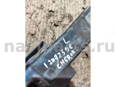 Петля капота левая Jeep Grand Cherokee, 2004 г., OEM 55256197b, арт. 61594153, фото 6