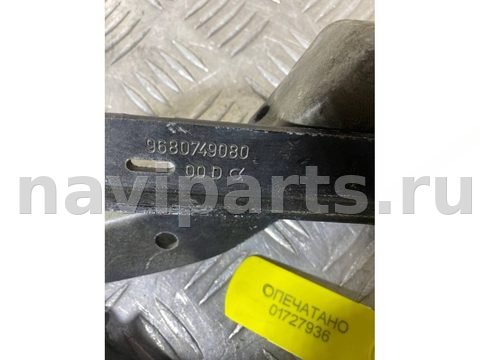 Петля капота левая Peugeot 307, 2006 г., OEM 9680749180, арт. B1727936_2, фото 4