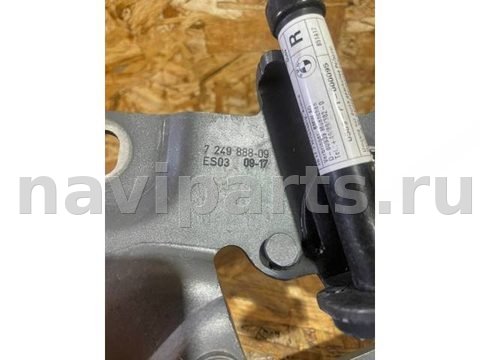 Петля капота правая BMW 6 F06/F12/F13, 2018 г., OEM 7249888, арт. 2439, фото 2