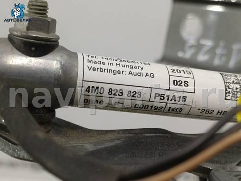 Петля капота правая Audi Q7 4M, 2015 г., OEM 4M0823302A, арт. 34918, фото 9