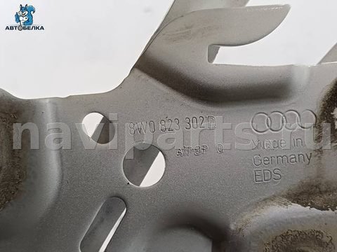 Петля капота правая Audi A4 B9, 2015 г., OEM 8W0823302D, арт. 36075, фото 9