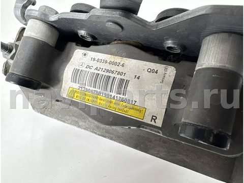 Петля капота правая Mercedes E W212, 2014 г., OEM A2129067801, арт. 420, фото 5