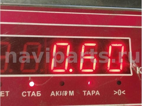 Петля капота правая Skoda Roomster, 2011 г., OEM 5J0823302, арт. 55447747, фото 4