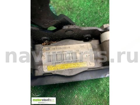 Петля капота правая Mercedes E C207, 2013 г., OEM 2129067701, арт. 67557475_6, фото 3