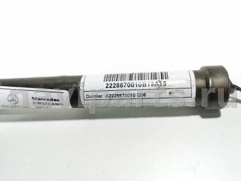 Пиропатрон петли капота Mercedes S W222, 2017 г., OEM A2228870010, арт. 00001435, фото 2