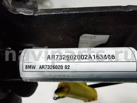 Пиропатрон петли капота BMW X5 F15, 2018 г., арт. 00002783, фото 4