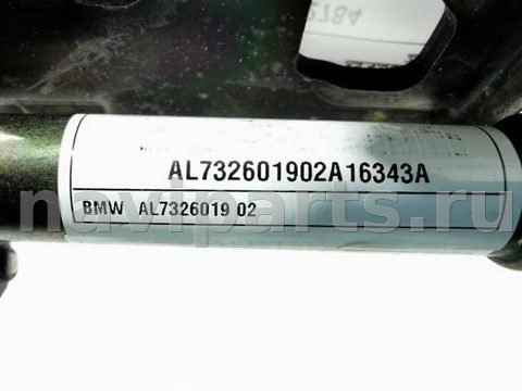 Пиропатрон петли капота BMW X5 F15, 2018 г., арт. 00002784, фото 4