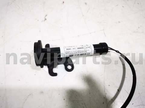 Пиропатрон петли капота BMW X1 F48, 2020 г., OEM 51237300581, арт. 00007267