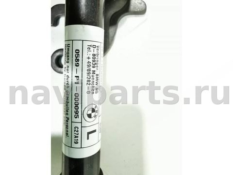 Пиропатрон петли капота BMW X2 F39, 2020 г., OEM 51237300581, арт. 00007267_1, фото 3