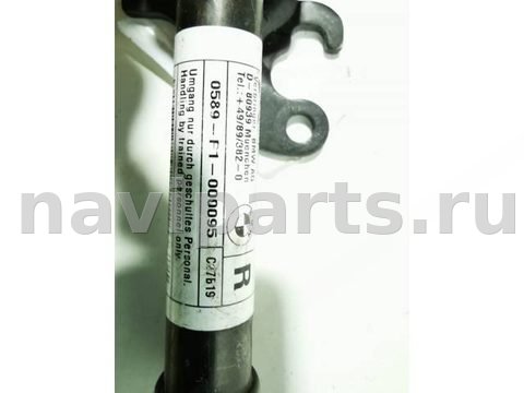 Пиропатрон петли капота BMW X1 F48, 2020 г., OEM 51237300582, арт. 00007268, фото 3