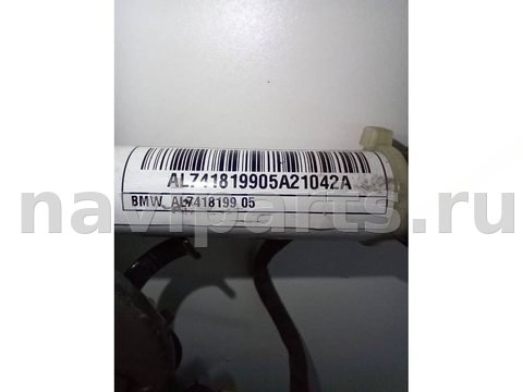 Пиропатрон петли капота BMW X5 G05, 2020 г., OEM 7418201, арт. 010975_5, фото 5