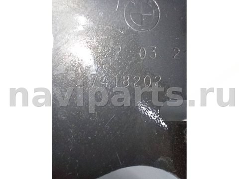 Пиропатрон петли капота BMW X7 G07, 2020 г., OEM 7418202, арт. 011075_10, фото 4