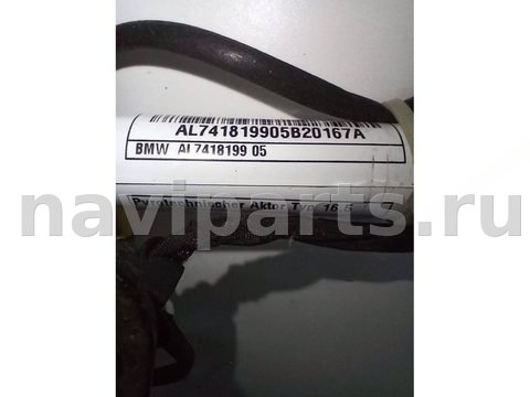 Пиропатрон петли капота BMW X7 G07, 2020 г., OEM 7418201, арт. 013368_9, фото 4